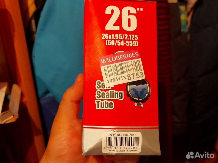 Камеры самозаклеивающиеся 26