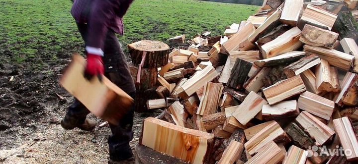 Дрова рядом