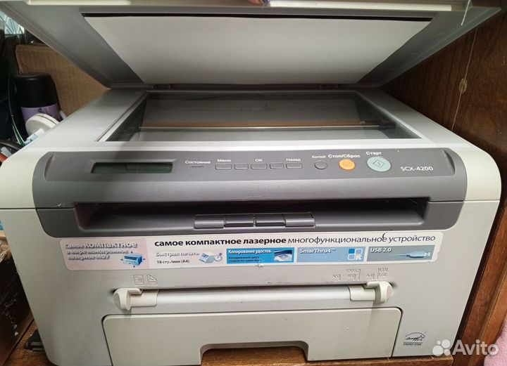 Принтер лазерный мфу samsung scx 4200