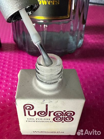 Набор для маникюра