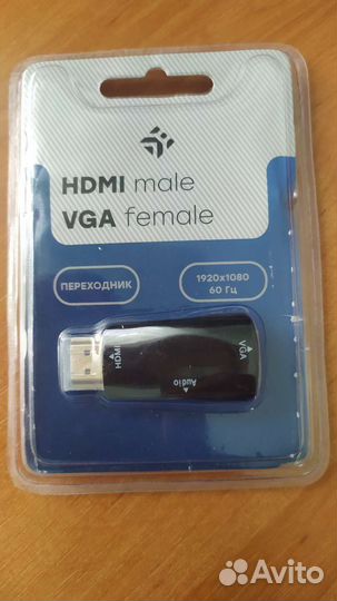 Переходник с hdmi на VGA
