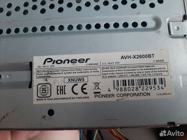 Автомагнитола pioneer 2din