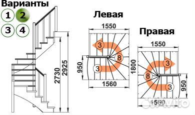 Лестница деревянная К-003М поворот 180 гр