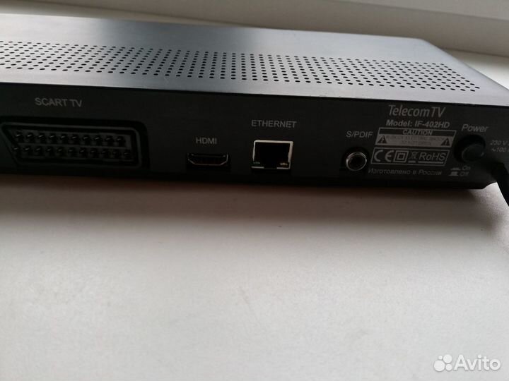 Телевизионная приставка TelecomTV IF-402HD