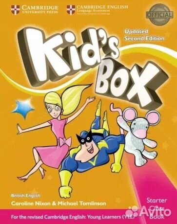 Флэш-карты к учебникам Kid’s Box