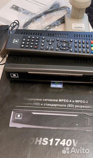 Ресивер НТВ плюс