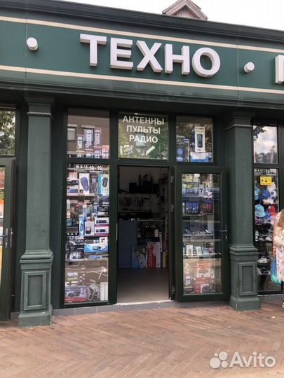 Беспроводные наушники с ушками