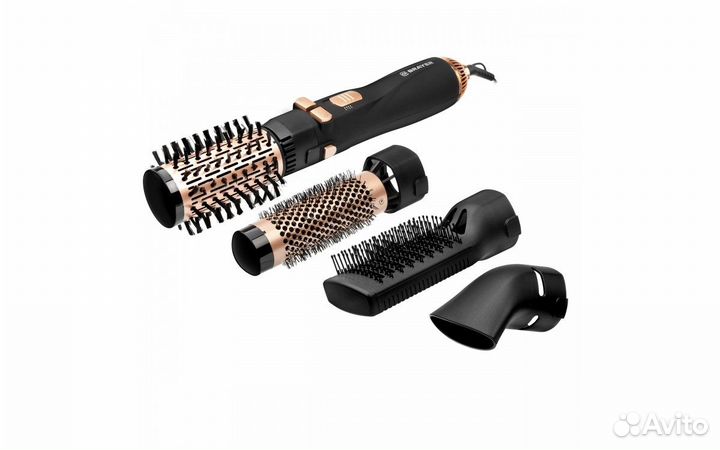 Фен-щетка brayer BR3132