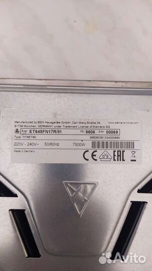 Варочная панель Siemens б/у