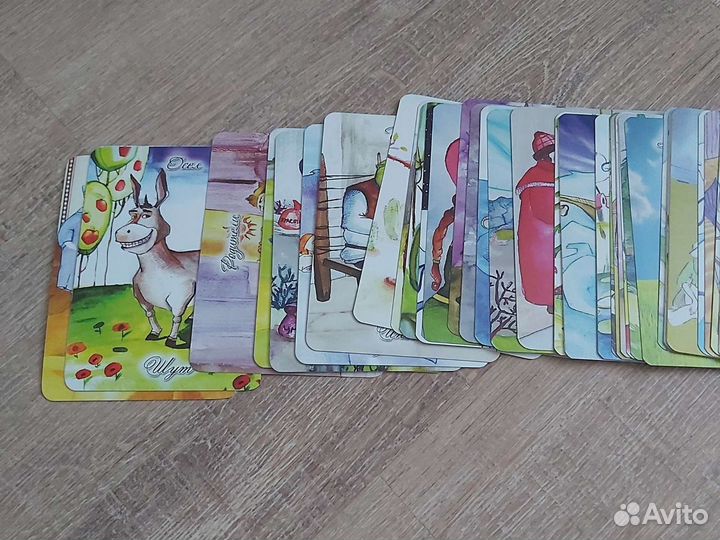 Метафорические карты Сказочные большие