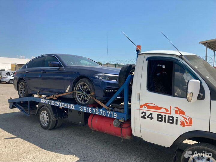 Эвакуатор в Краснодар Сочи Граница