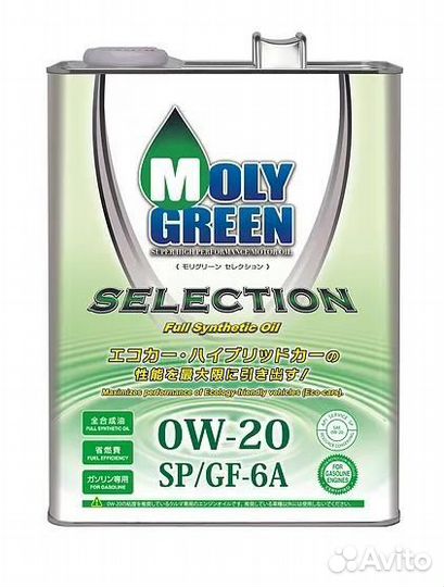 Moly Green selection SP/GF-6A 0W20 4л синт