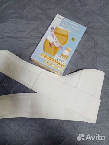 Бандаж для беременных и после родов