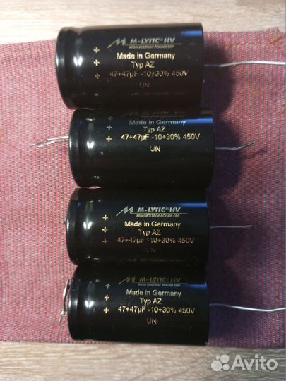 Продам конденсаторы Mundorf m-lytic hv