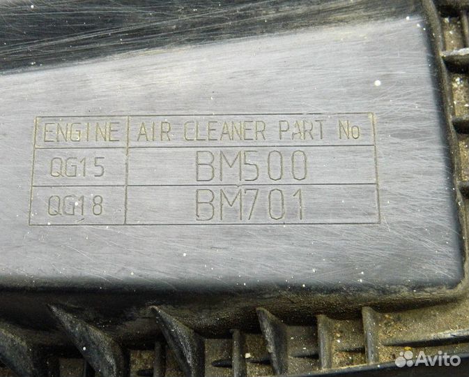 Корпус воздушного фильтра Nissan Almera N16 1.5