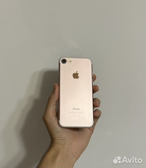 iPhone 7, 32 ГБ