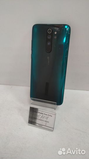 Xiaomi Redmi Note 8 Pro, 8/256 ГБ