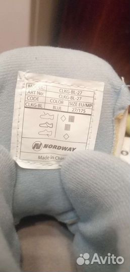 Зимние коньки детские