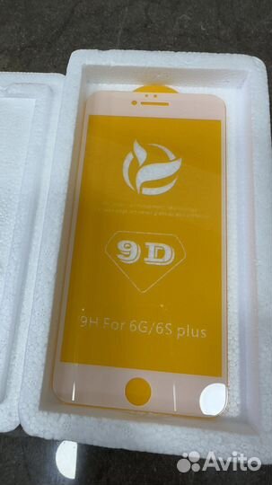 Защитное стекло iPhone 6 plus s