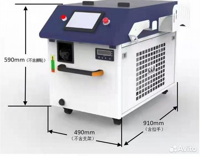 Станок лазерной очистки 1500Вт