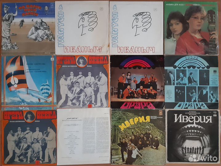 Виа редкие и разные