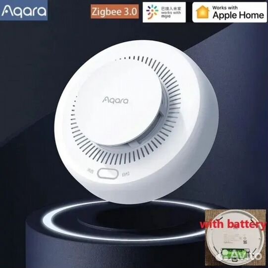 Датчик дыма и газа Aqara и Xiaomi