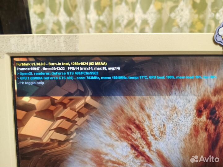 Видеокарта msi N450GTS - MD1GD5