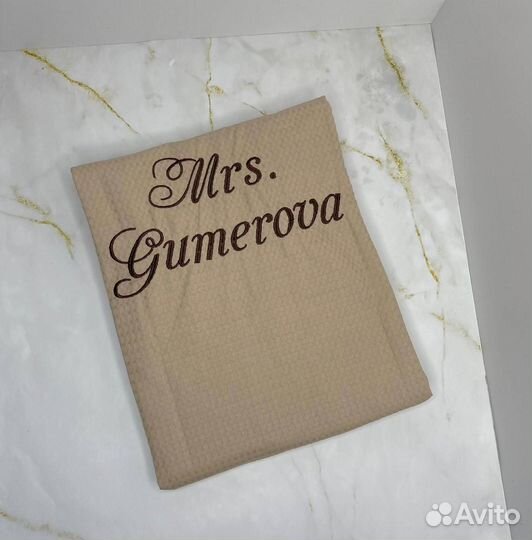 Халат вафельный + полотенце