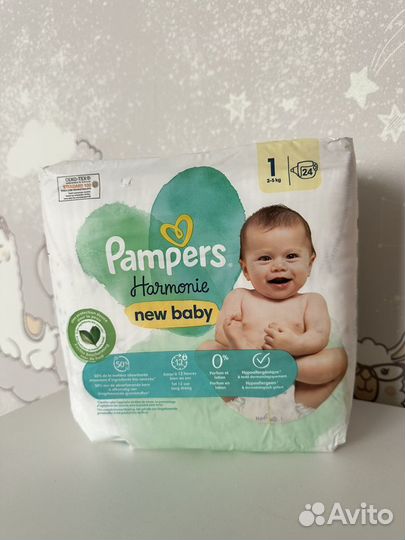 Подгузники pampers