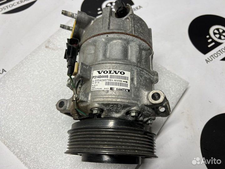 Компрессор кондиционера Volvo Xc90 B4204T26 2018