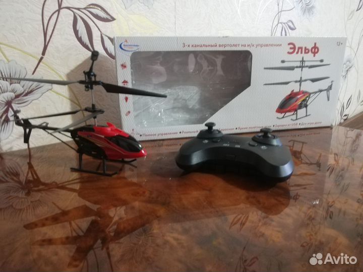 Детские игрушки