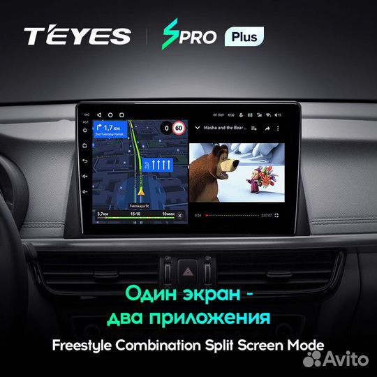 Teyes spro Plus 10.2