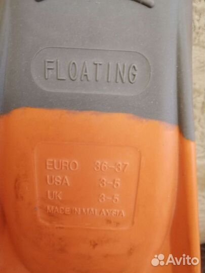 Ласты детские 34 35