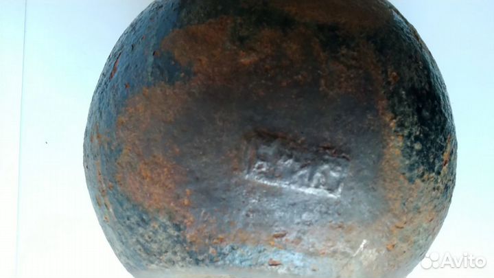 Гири для весов 1 пуд, 5 фунтов,10 фунтов