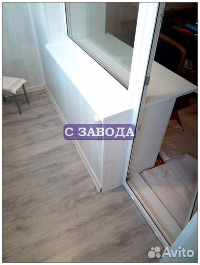 Окна пластиковые пвх