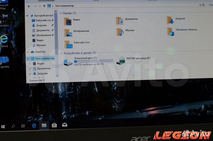 Acer I3 5005 4 Ядра GT 920 - 2GB gddr5 500 GB