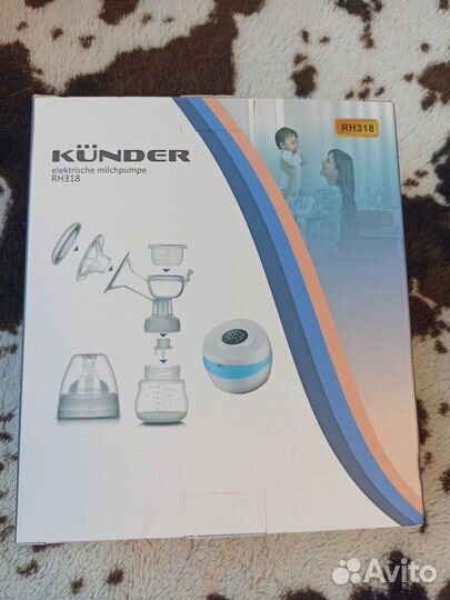 Электрический молокоотсос