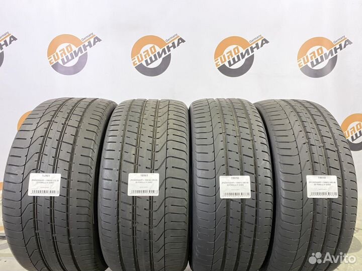 Pirelli P Zero 245/40 R20 и 275/35 R20