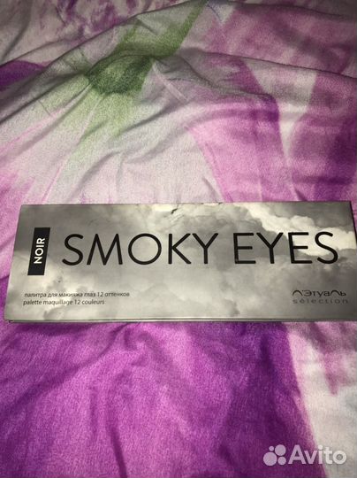 Тени для век