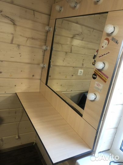 Гримерное зеркало