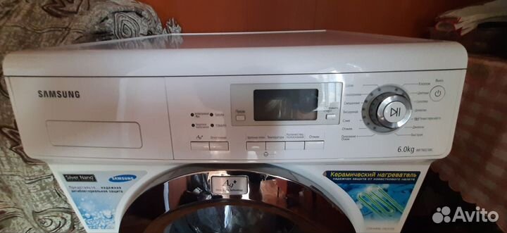 Стиральная машина samsung автомат