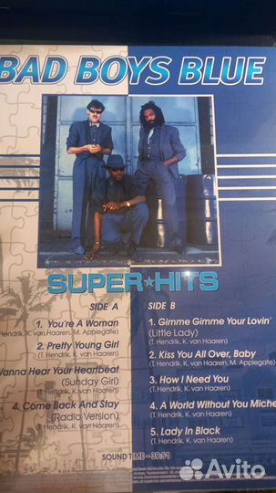 Bad Boys Blue Super Hits vol.1 LP Blue