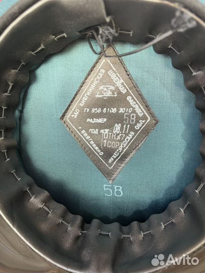 Фуражка военная парадная