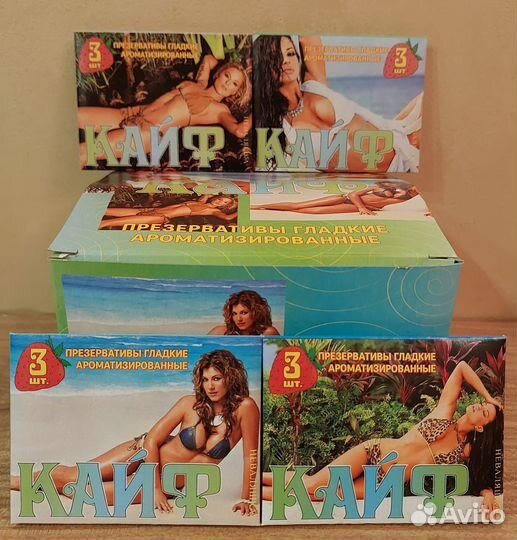 Презервативы оптом