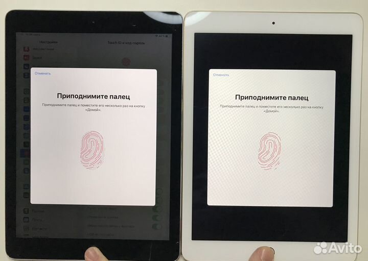 iPad Air 2 16gb Wi-Fi