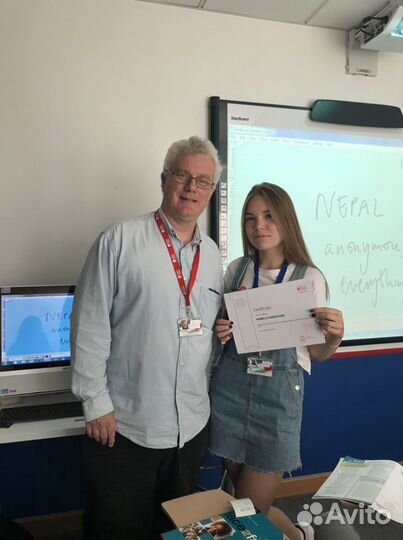 Репетитор по английскому языку