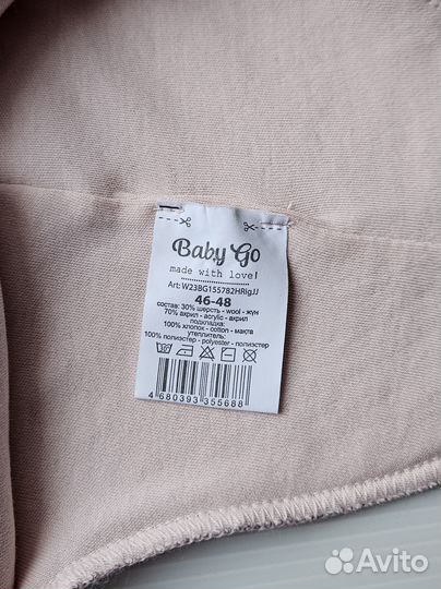 Шапка шлем для девочки Baby Go 6-12 мес