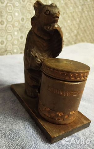 Статуэтка медведь башкирский мед СССР сувенир