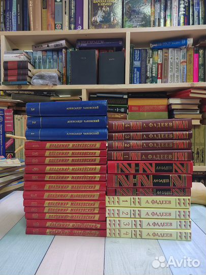 Маяковский, Фадеев, А. Чайковский собр. сочинений