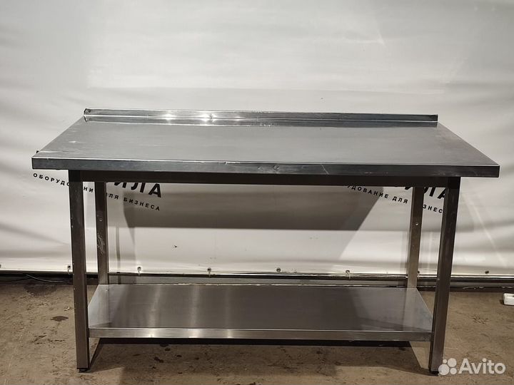 Стол из нержавейки 1500х800х860